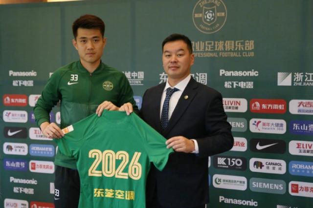 MK体育在线-专访赵博：入选国足如梦想照进现实 这一路很艰辛