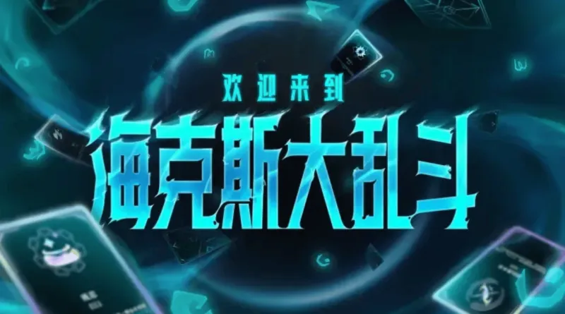 MK体育网页版-哪些英雄质变出回归基本功看似天塌了，实际其实很强？