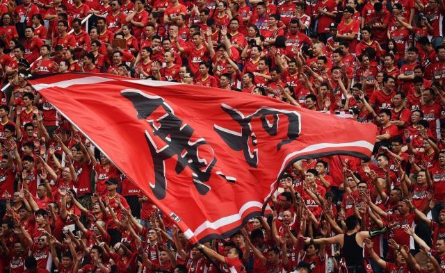 MK体育在线-广州队出征前承诺会发欠薪 昔日豪门面临严峻考验