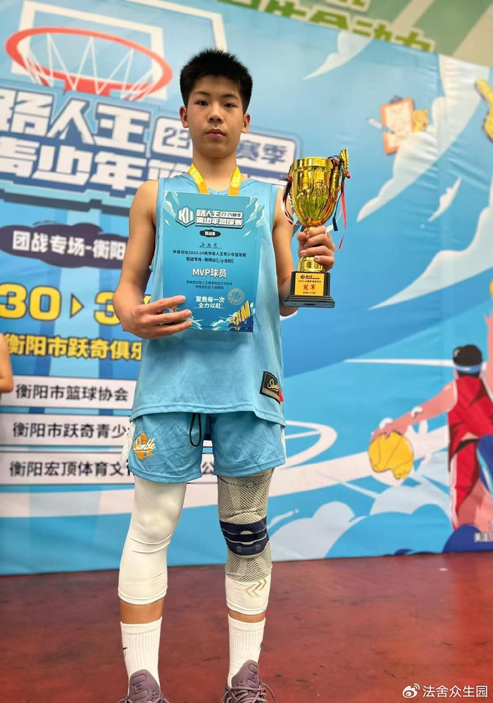 MK体育-律师风采|湘BA热潮里，衡阳这家律师家庭，父子三人爱球如命|篮球|许小军|衡阳市|湖南省|篮球队_新浪体育_新浪新闻