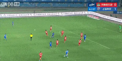 马纳法横传被扑，陈晋一跟进包抄破门，申花2-0河南