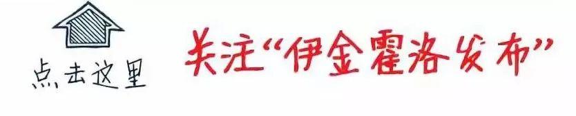 MK体育下载-开赛时间已定！今年蒙超赛事时间延长，场次增加！